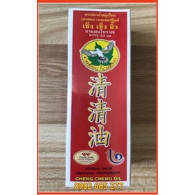 [hàng chính hãng]Dầu Cheng Cheng Oil Thái Lan 23ml Đỏ