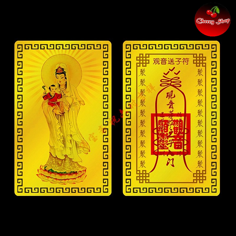 LINH PHÙ MẸ QUAN ÂM CẦU TỰ- CẦU CON NHƯ Ý MUỐN, MẸ VÀ BÉ BÌNH AN
