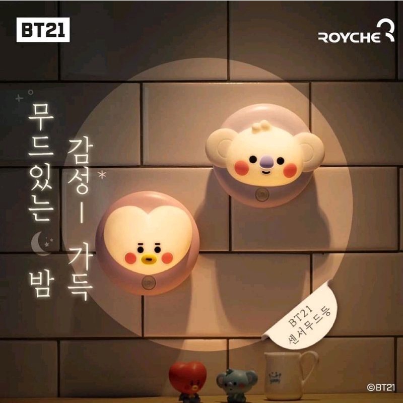 SẴN ĐÈN NGỦ CẢM ỨNG CHÍNH HÃNG BT21 ROYCHE LINE HÀN