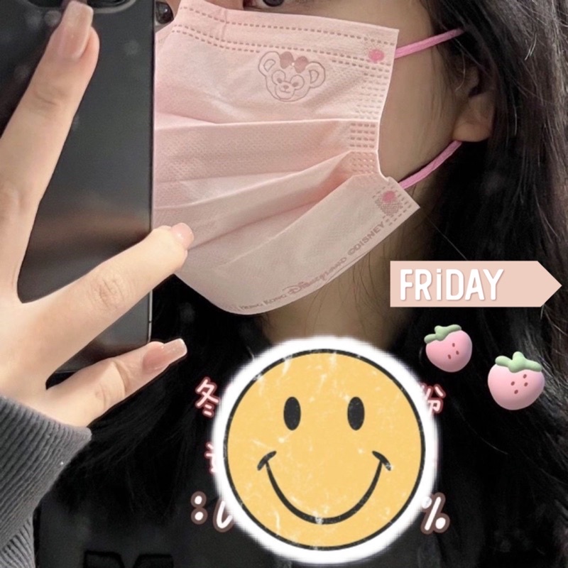 Khẩu trang hồng khỉ cute đáng yêu