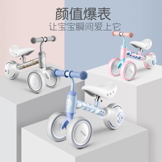 Xe chòi chân Mini 3 bánh