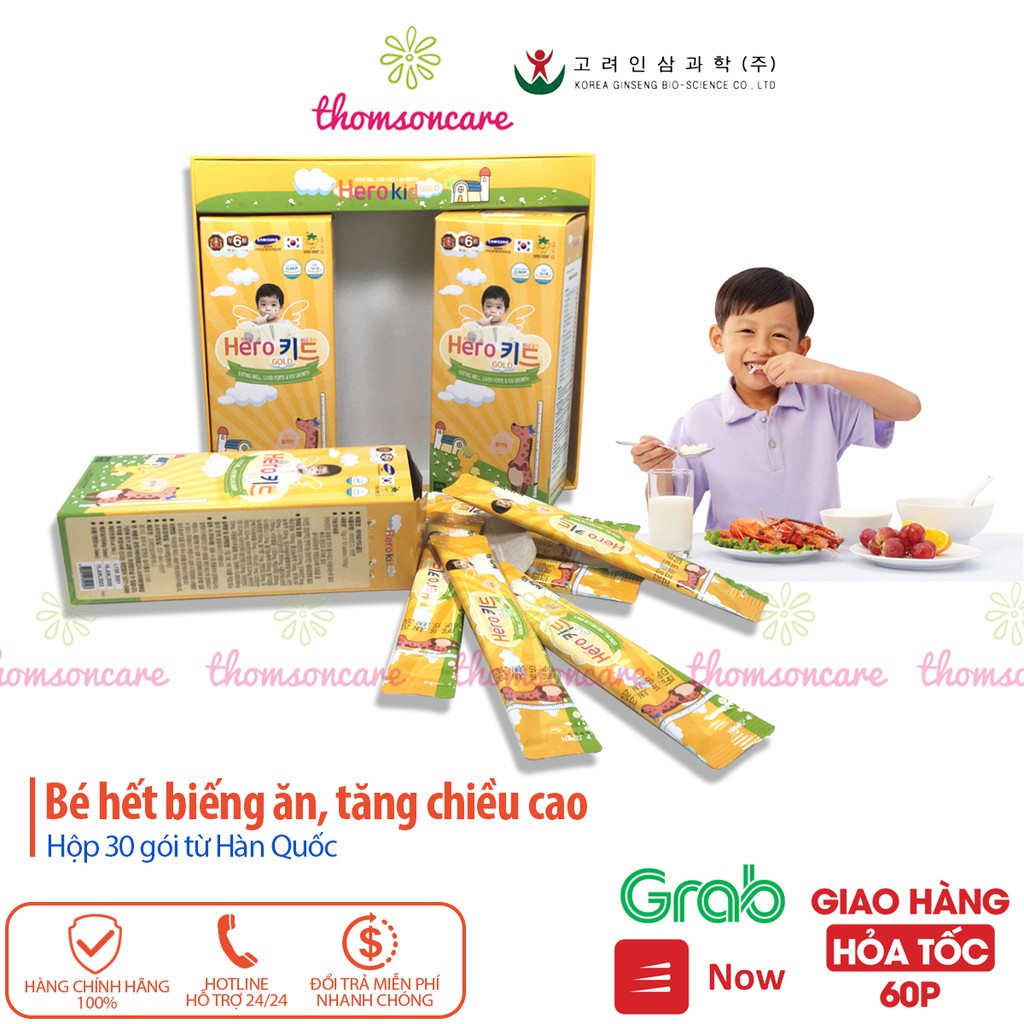 Siro ăn ngon cho bé Hero Kid Gold - Nhập khẩu từ Hàn Quốc - Herokid