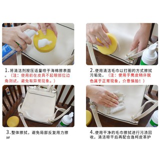 Bọt làm sạch đồ da Eykosi 200ml