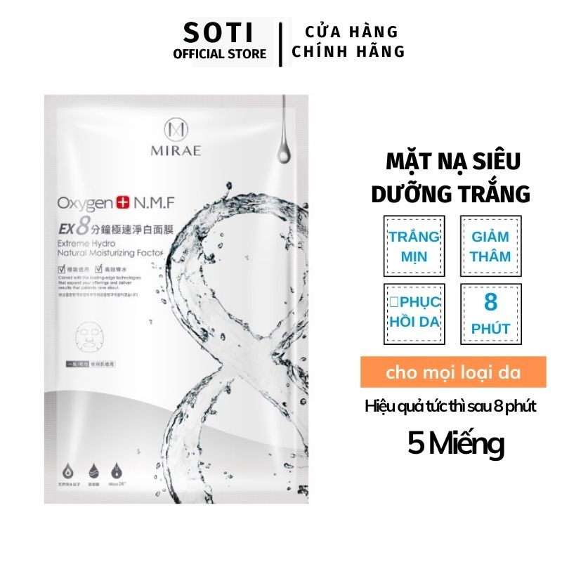 Mặt Nạ Dưỡng Trắng Cấp Tốc EX 8 Phút 💕MIRAE💕Mặt Nạ Oxygen Cấp Ẩm Giúp Da Sáng Bóng, Mặt Nạ Dưỡng Da Trắng Tự Nhiên