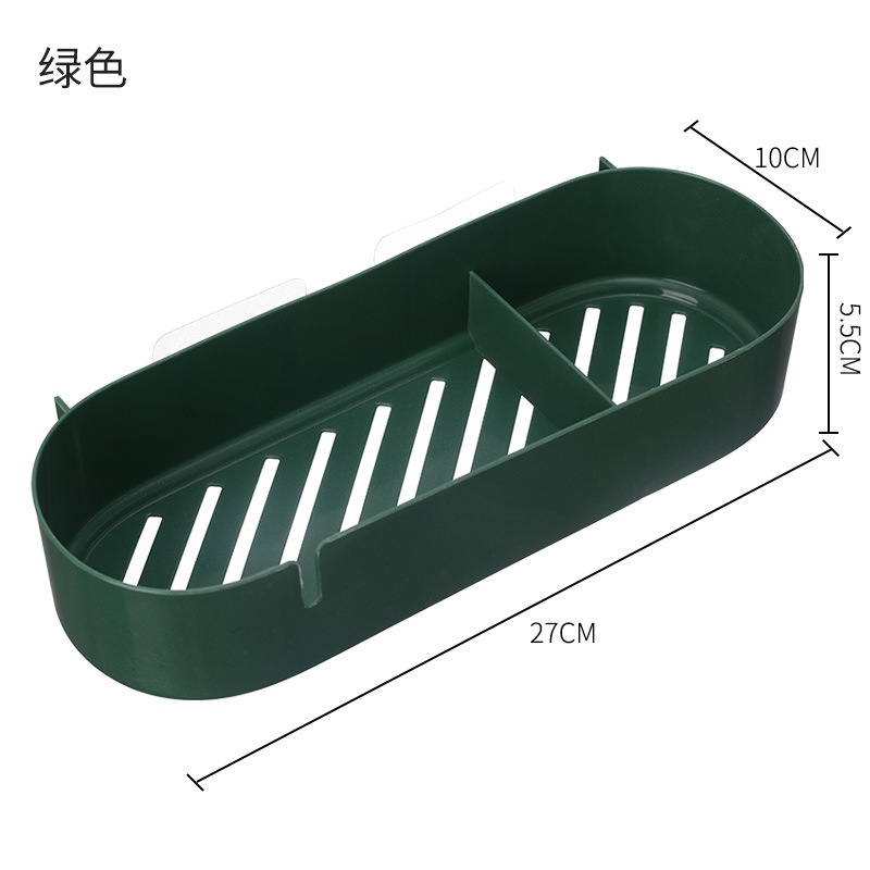 Giá Đỡ Vật Dụng Hình Oval Gắn Tường Không Cần Khoan Dành Cho Phòng Tắm