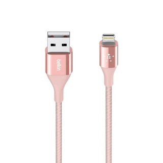 Cáp sạc Lightning cho Iphone