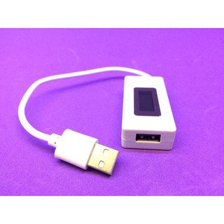 USB KCX-017 đo U-I- dung lượng pin