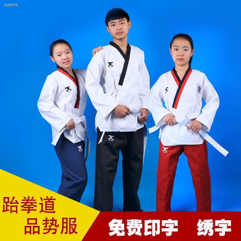 Bộ Đồ Tập Võ Taekwondo Cao Cấp Cho Người Lớn Và Trẻ Em