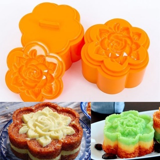 Khuôn bánh 12cm Khuôn nhận xôi cơm hoa mai -Plastic Apricot shape Cake Mold