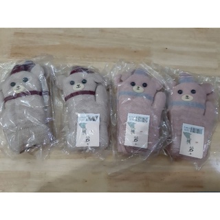 Găng tay len cho bé (1-3y)