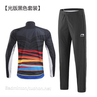 Bộ gió Nữ chất đẹp
