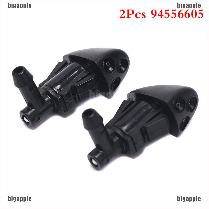 Vòi phun nước kính chắn gió cho Chevrolet Cruze 901-955-Pz01