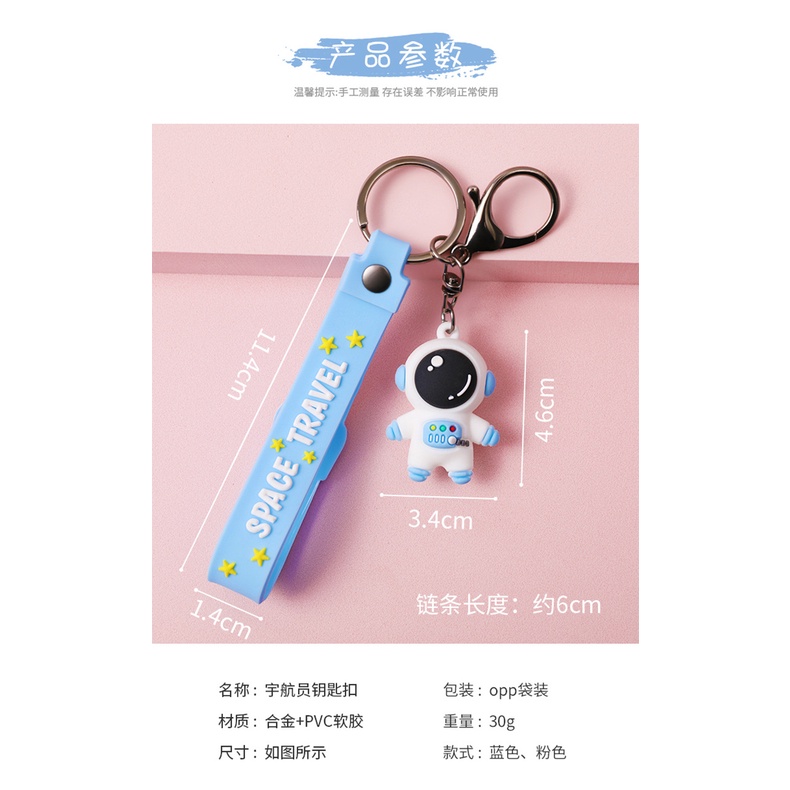 Móc Khóa Hình Phi Hành Gia Độc Đáo