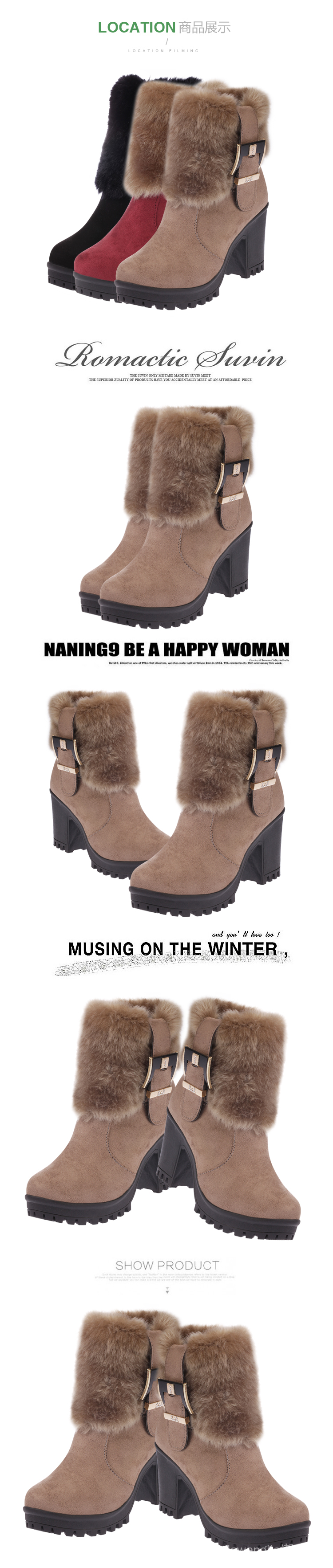 Giày bốt da lộn cao gót ống ngắn phối lông thời trang mùa đông 2020 cho nữ