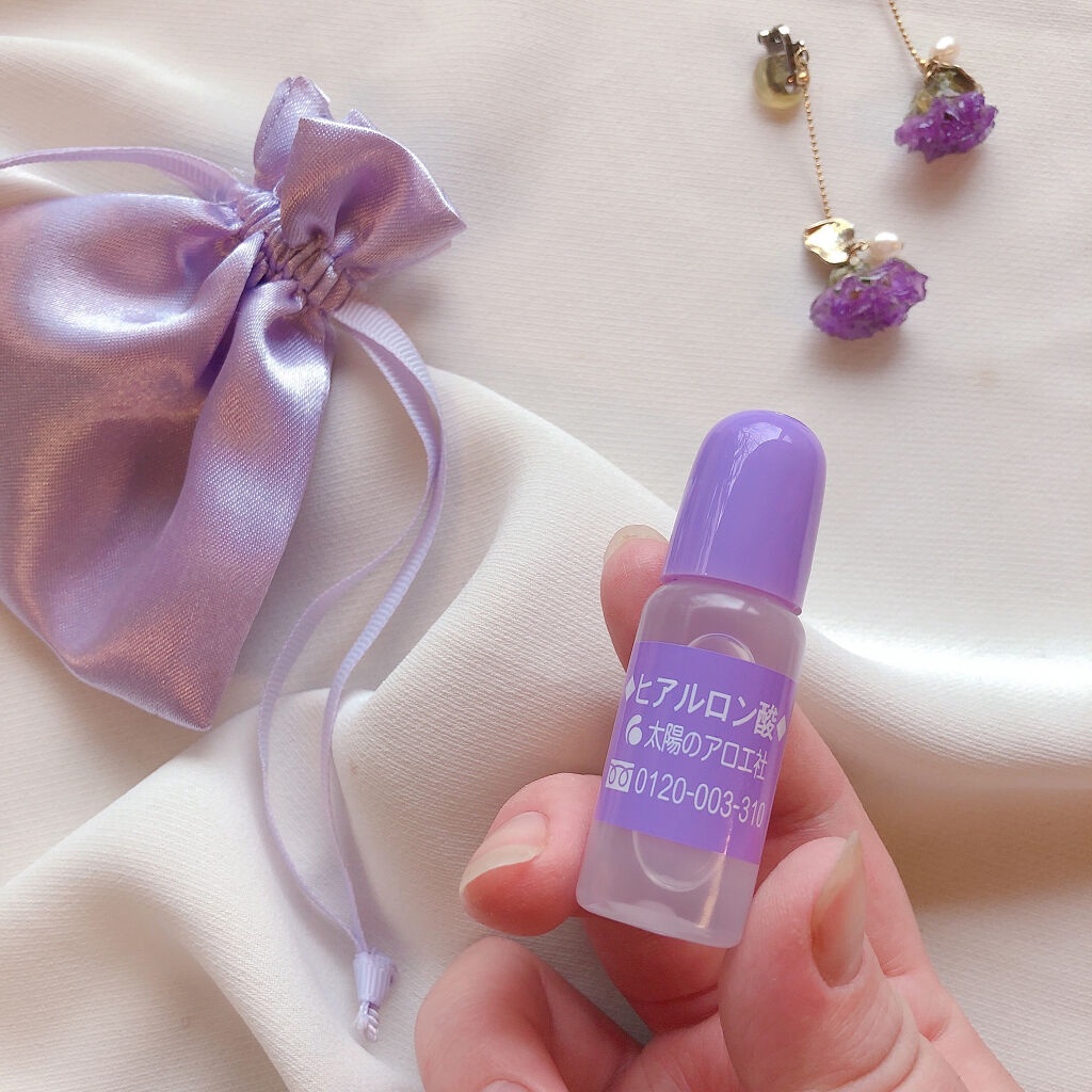 Serum cấp nước HA Hyaluronic Acid của Taiyou No Aloe - Nhật Bản 10ml | BigBuy360 - bigbuy360.vn