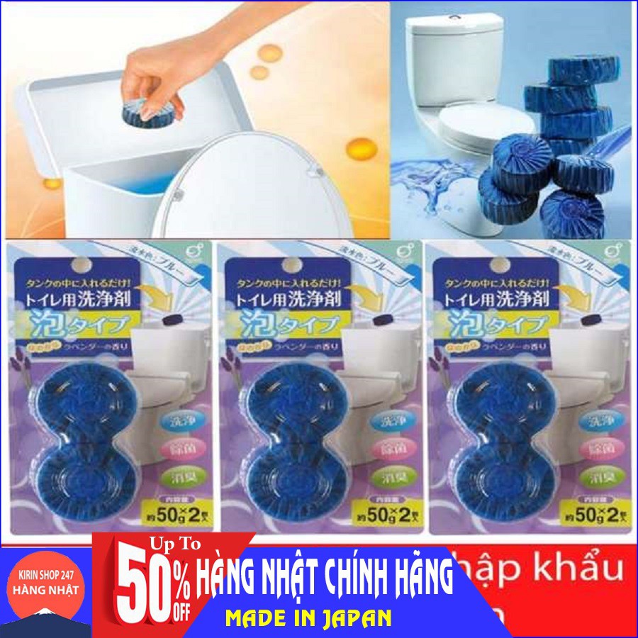 Set 2 viên thả bồn cầu hương lavender, hương cam Hàng Nhật