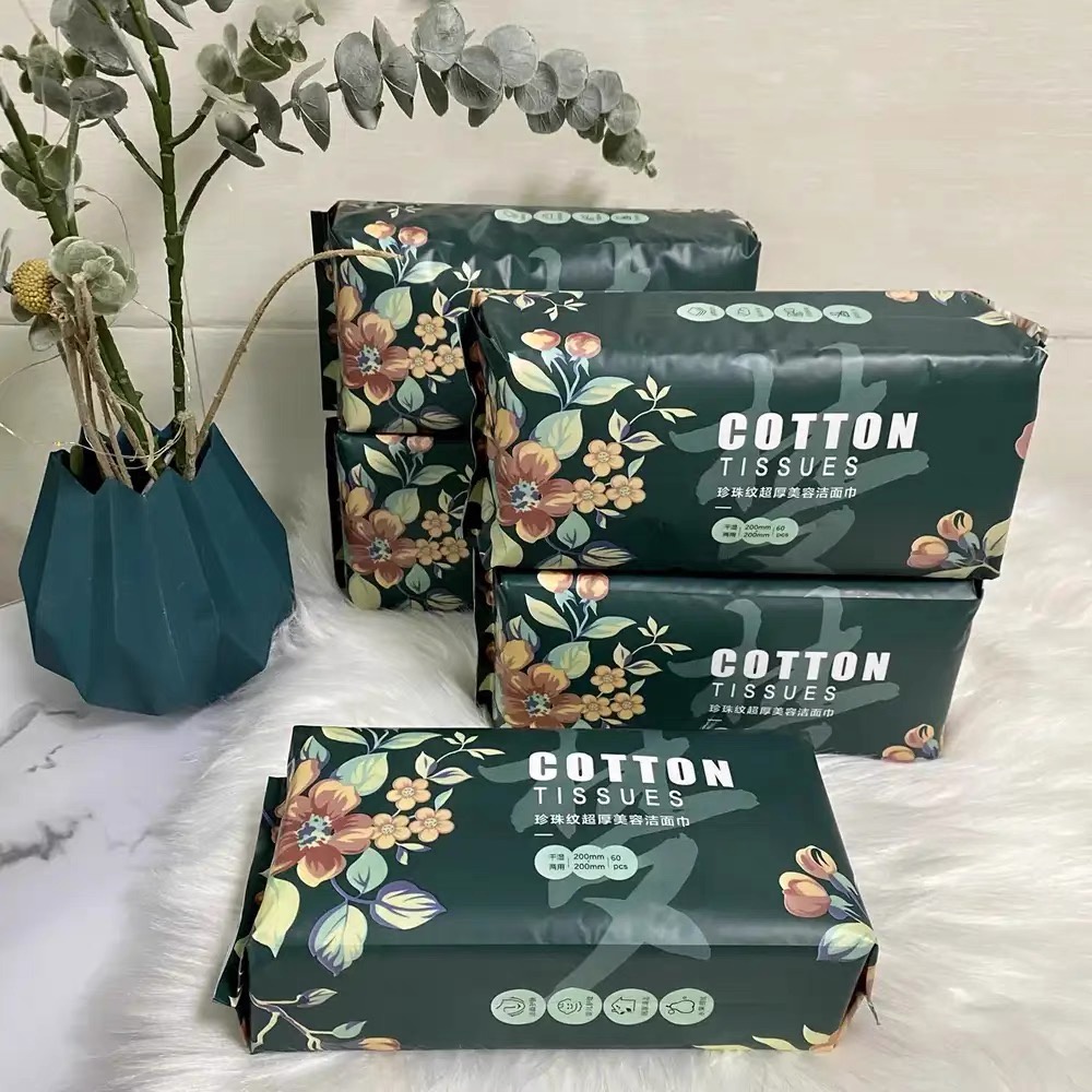 (Cao cấp) Khăn mặt khô dùng 1 lần lau khô, lau ướt - Giấy lau mặt dùng một lần