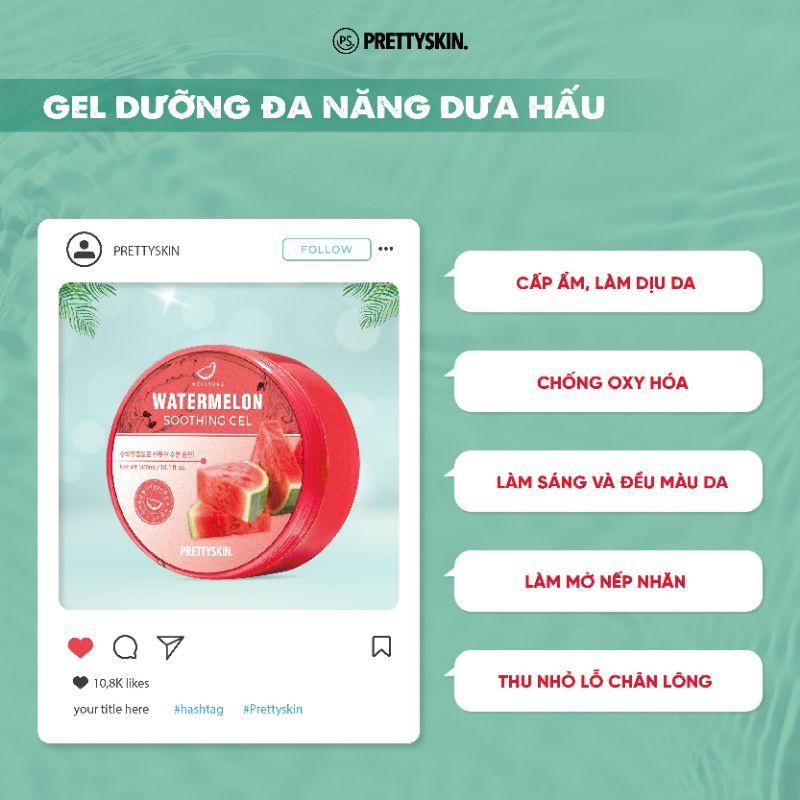 Gel dưỡng đa năng Pretty Skin