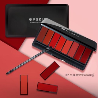 Bảng son lỳ 8 màu First Lip Palette G9 Skin
