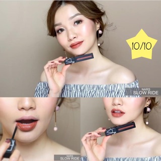 Son Nars dòng powder matte màu slow ride
