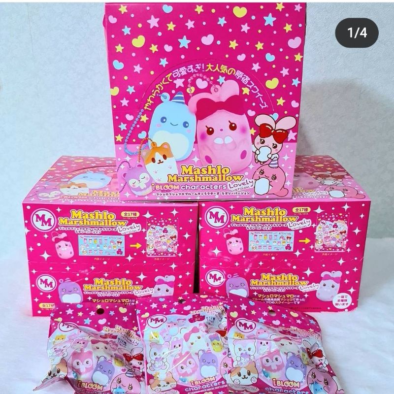 Đồ Chơi Squishy Box Hồng Chính Hãng Ibloom