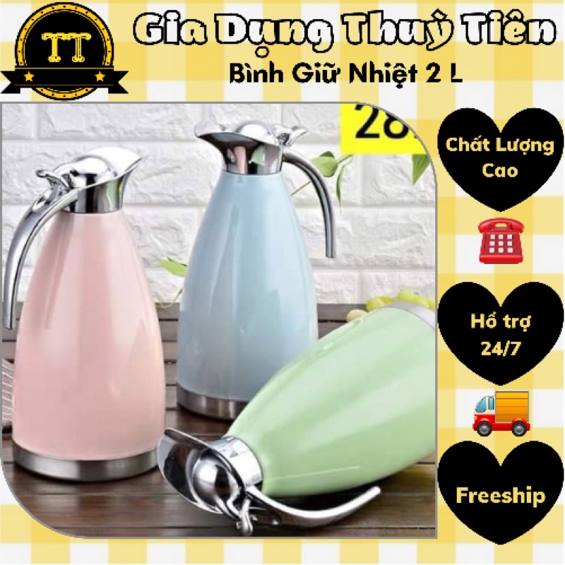 BÌNH GIỮ NHIỆT 2L VINTAGE