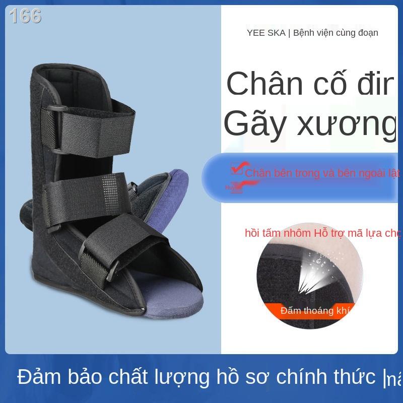 【2021】Trẻ sơ sinh và giày chỉnh hình chân varus valgus chăm sóc chữ T nẹp cố định mắt cá