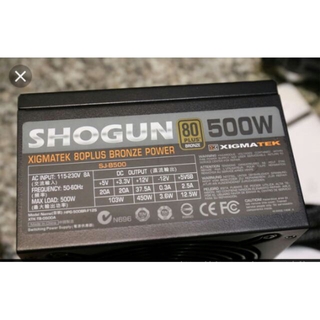 Xigmatek Shogun 500W