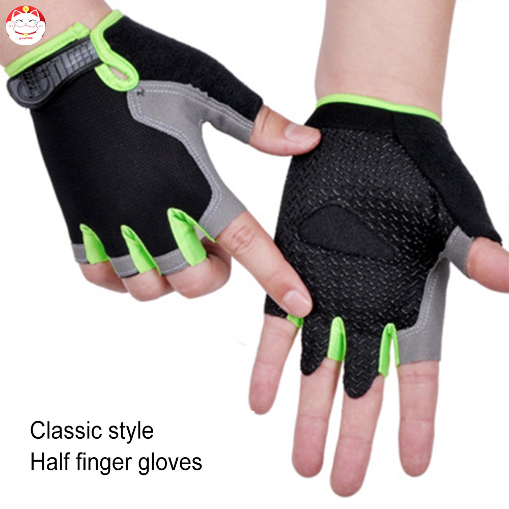 Half Finger Gloves Sunscreen Non Slip Breathable for Men Women Outdoor Cycling Sports