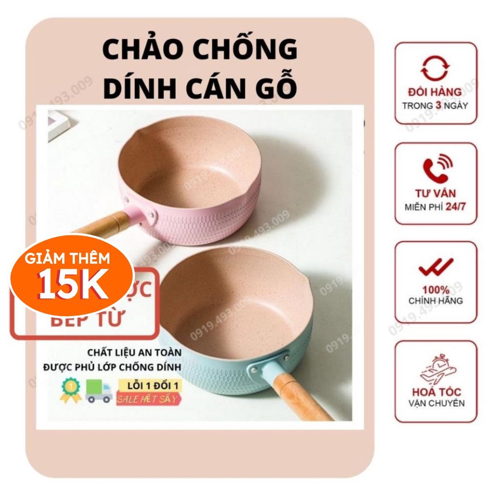 CHẢO CHỐNG DÍNH CHẢO CÁNG GỖ KIỂU DÁNG HÀN QUỐC SÂU LÒNG SIZE 18 CM  SUSU SALE SALE