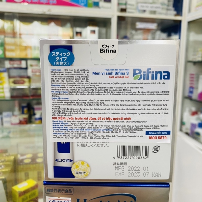 ✅[Chính Hãng] Men vi sinh BIFINA S NHẬT BẢN,loại S (60 gói) (có bán lẻ)cho trẻ em, người lớn, bà bầu, táo bón,tiêu chảy