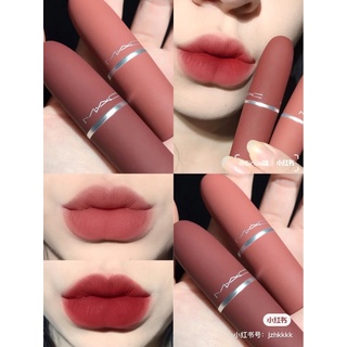 Son MAC Limited 316, 314