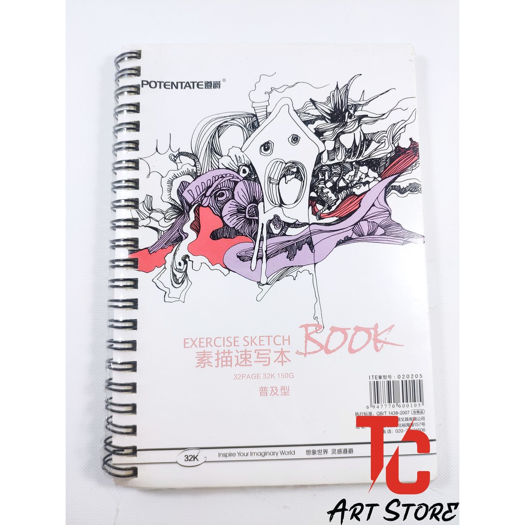 Sổ vẽ chì POTENTATE bìa trắng, EXERCISE SKETCH BOOK - 150gsm 32 Tờ