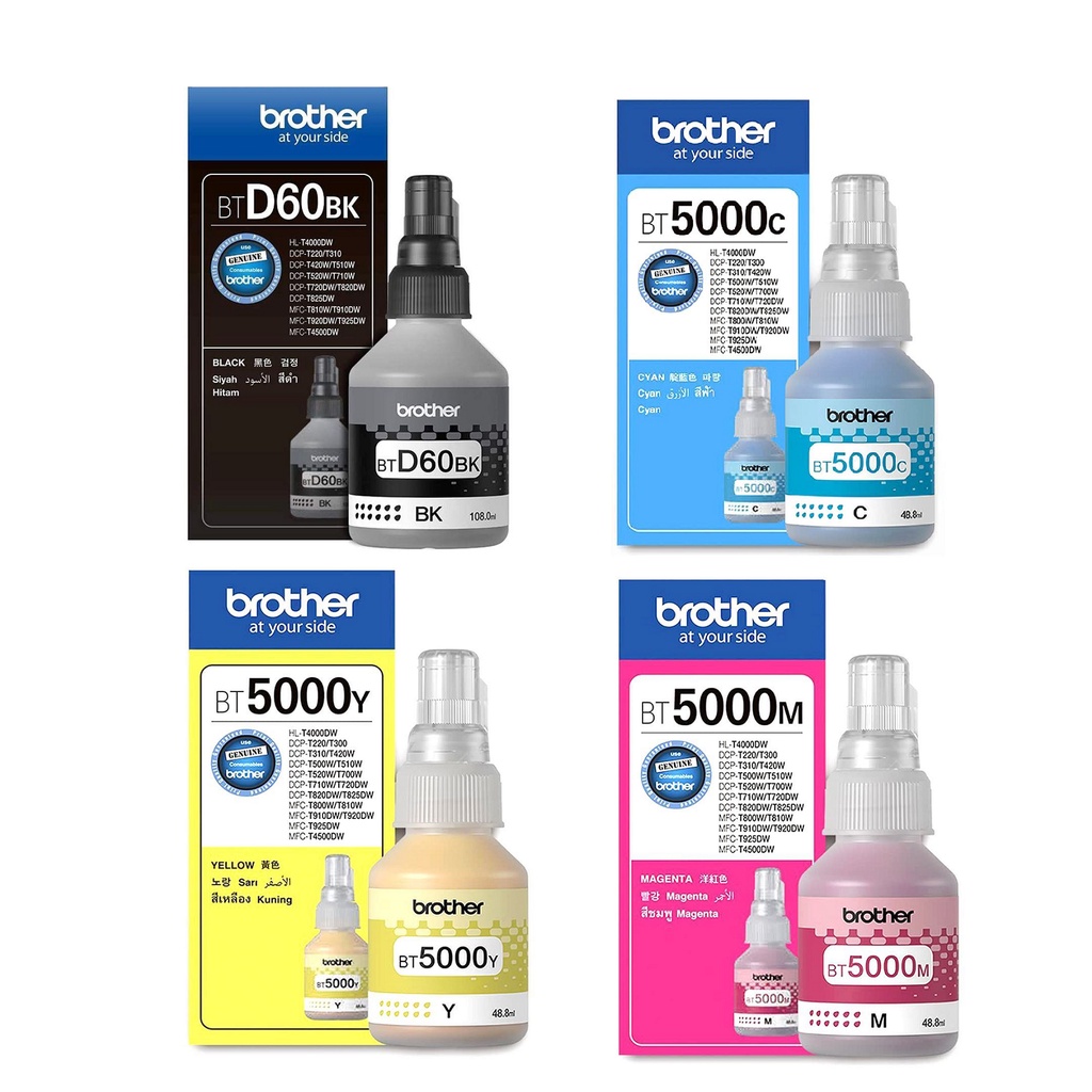 Mực in Brother BTD60BK, BT5000C, BT5000M, BT5000Y cho máy in Brother T220, T420W, T520W, T720DW, T820DW, T920DW, T4500DW