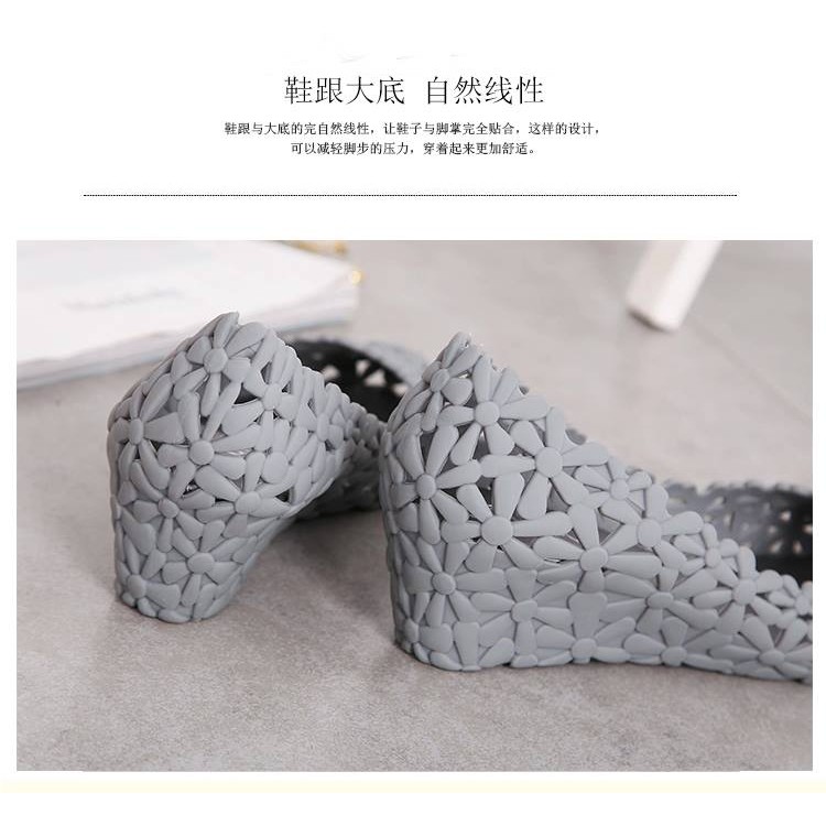 Giày nhựa đi mưa