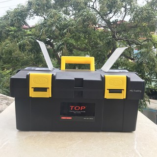 Thùng đựng đồ nghề TOP HH-430 cao cấp – Hộp đựng dụng cụ sửa chữa nhựa cứng, khóa chắc chắn