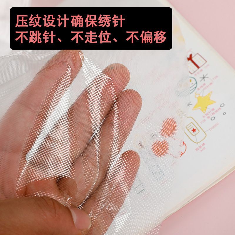 Magic Paper Giấy In Sang Mẫu Thêu Tự Tan