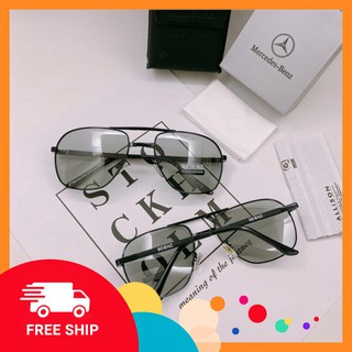 Mắt kính thời trang cao cấp e081 uv 💎 freeship 💎 chống tia uv, phân cực đổi màu ⚡hot⚡