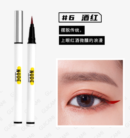 [Hàng mới về] Bút kẻ mắt nhanh khô kháng nước trang điểm thời trang chất lượng cao