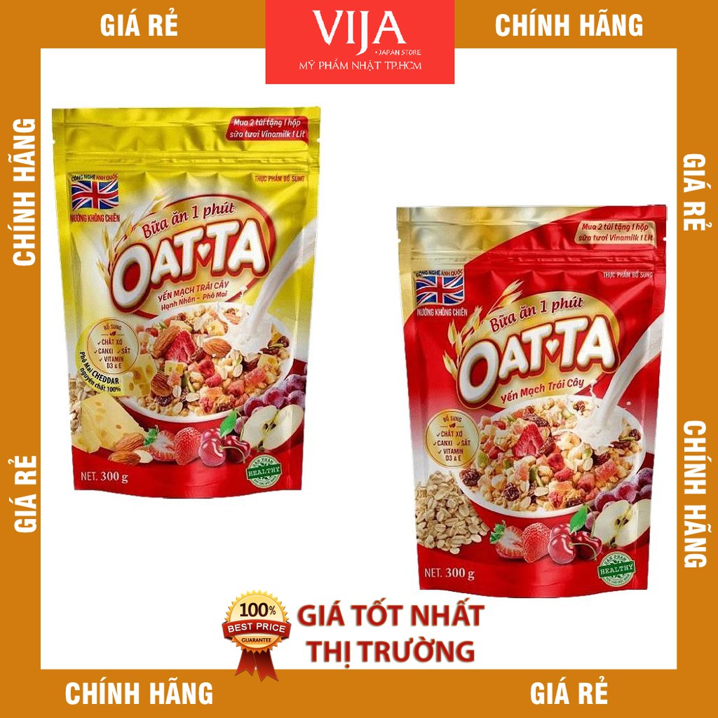 [Túi 300g] Ngũ Cốc Yên Mạch Oatta