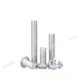 GIAO NHANH - SET 10 con Bu lông lục giác chìm đầu nấm M2 INOX 304