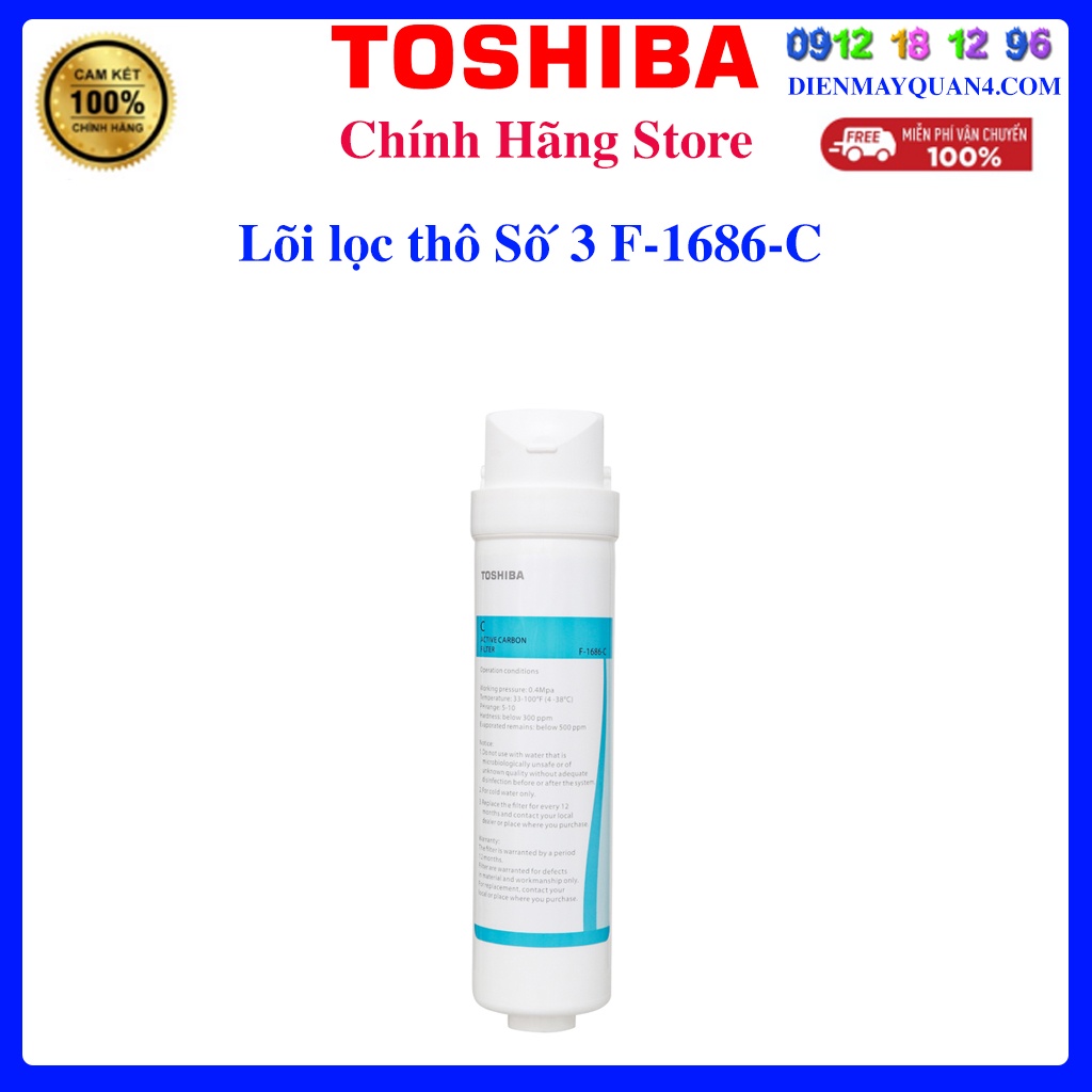 Lõi lọc thô Toshiba số 3 F-1686-C thay máy lọc nước TWP-N1843SV và TWP-N1686UV(W1)