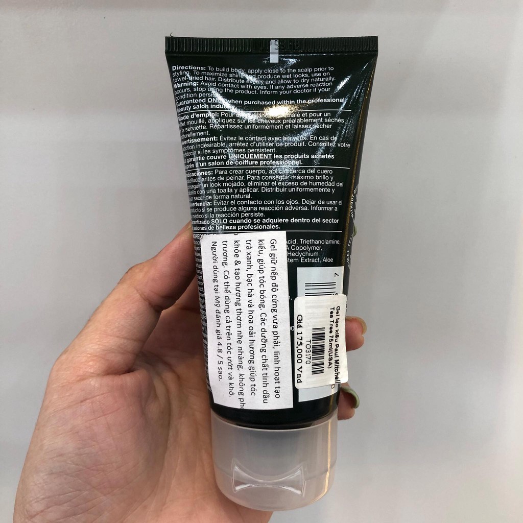 Gel tạo kiểu Paul Mitchell Tea Tree 75ml(USA)