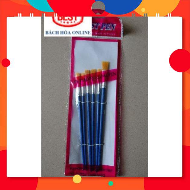 Set 6 bút lông, cọ vẽ màu nước (đầu tròn hoặc đầu dẹt)