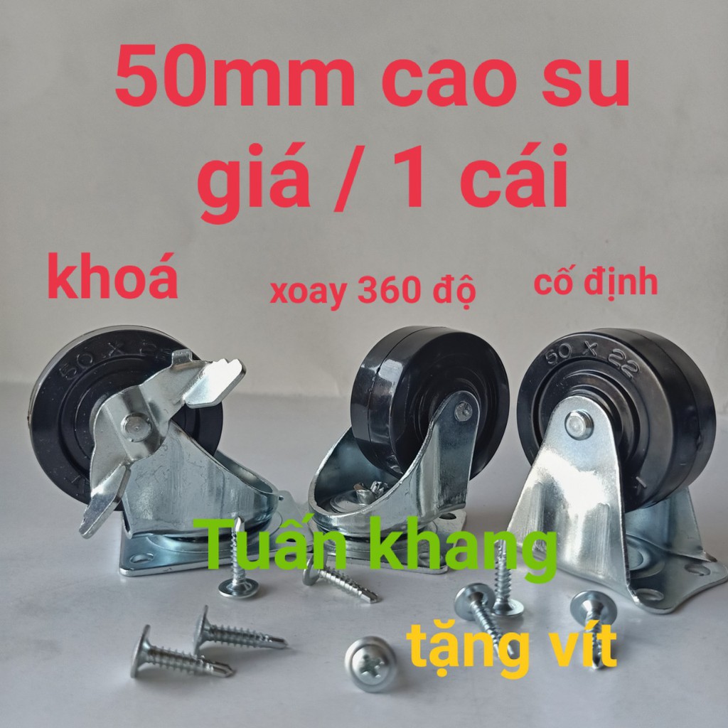 Bánh xe 50mm cao su hàng dày đẩy êm