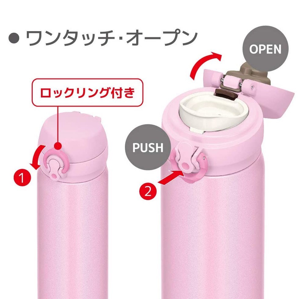 Bình giữ nhiệt nóng lạnh Thermos