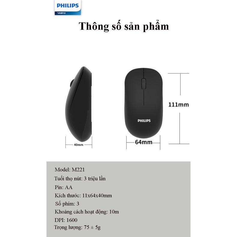 Chuột máy tính không dây Philips M221 - Chuột wireless chuyên cho PC Laptop sử dụng văn phòng - hàng chính hãng