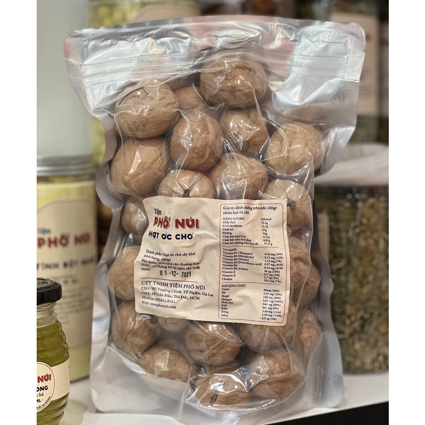 Quả Óc Chó Nếp Vàng Thiên Nhiên Tiệm Phố Núi 500gram