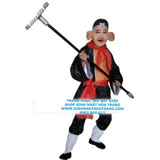 Áo Trư Bát Giới