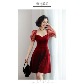 Váy xòe tay bồng phối ren